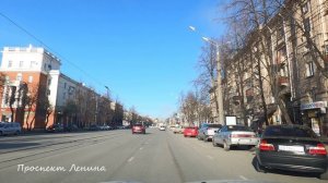 #167 НИЖНИЙ ТАГИЛ Проспект Ленина