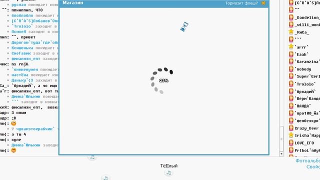 Ссылка на сайт в описании внизу смотреть онлайн
