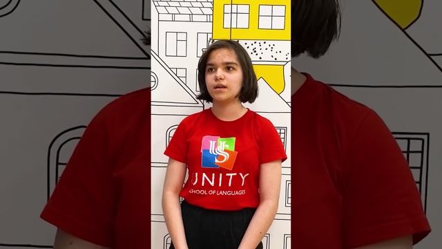 Unity смотреть онлайн