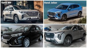 Сравнение Haval Jolion и Haval M6: что выбрать?