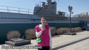 История Приморского края.