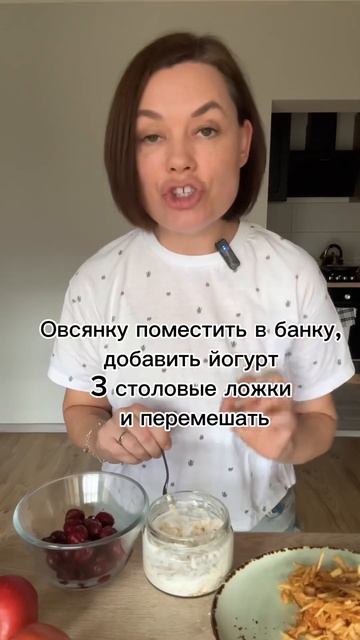 САЛАТ КРАСОТЫ. Рецепт на завтрак смотреть онлайн