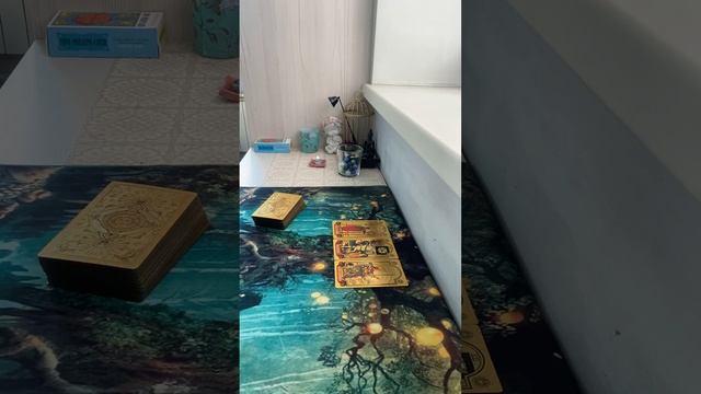 СЕГОДНЯ!!! УДАЧА!!!🔥💃🏼👍🏻🤩🎁#таро #день смотреть онлайн