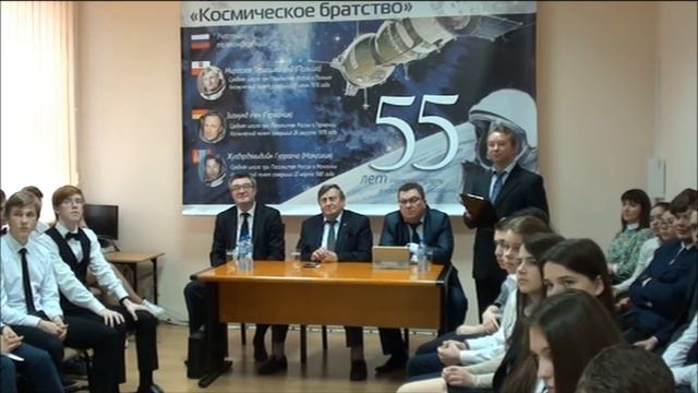 Телеконференция 8 апреля 2016 смотреть онлайн