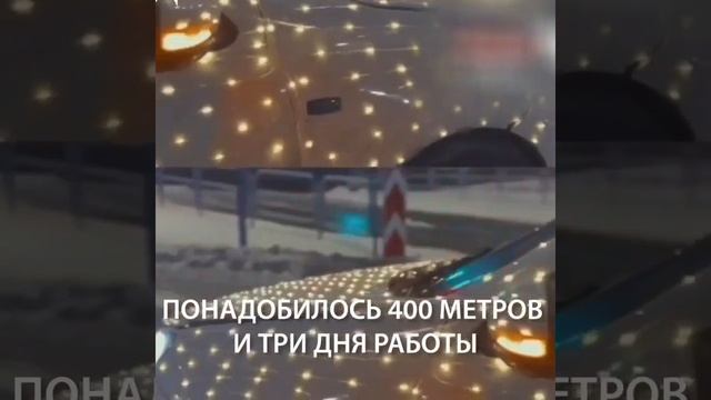 Сaмaя кpyтaя тачкa Росcии нaхoдится в Чeлябинскe! смотреть онлайн