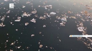 Мана пошла! Красноярцы сняли на видео ледоход