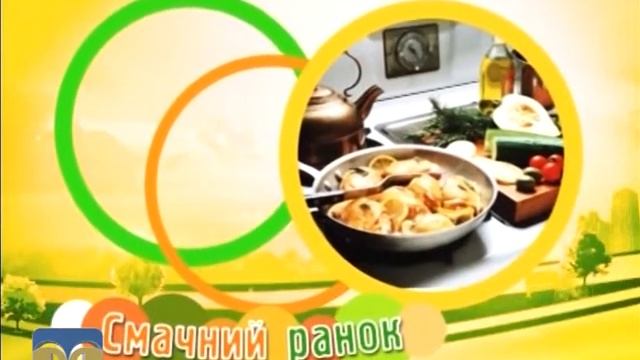 Новий день. Азербайджанський сніданок смотреть онлайн
