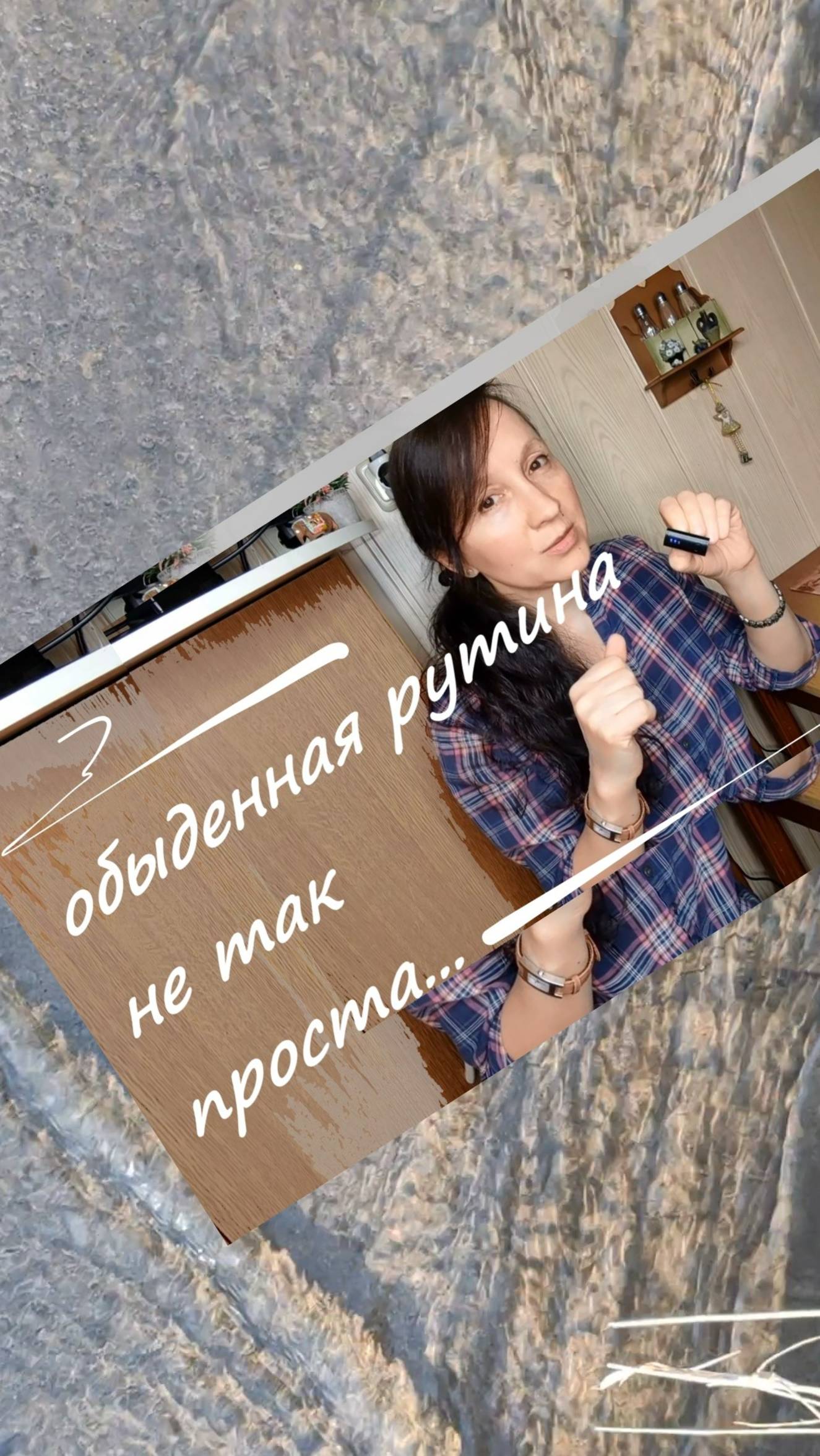 Саморазвитие через духовный поиск... #shorts смотреть онлайн