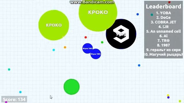 Agar.io:№1 смотреть онлайн