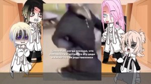 реакция токийских мстителей на такемичи как Цзинь Лин/Tokyo revengers react to Takemichi as Jin Lin