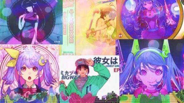 Future Funk Mix _ Best