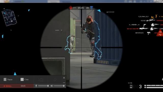 Warface.лагает,ищу клан смотреть онлайн