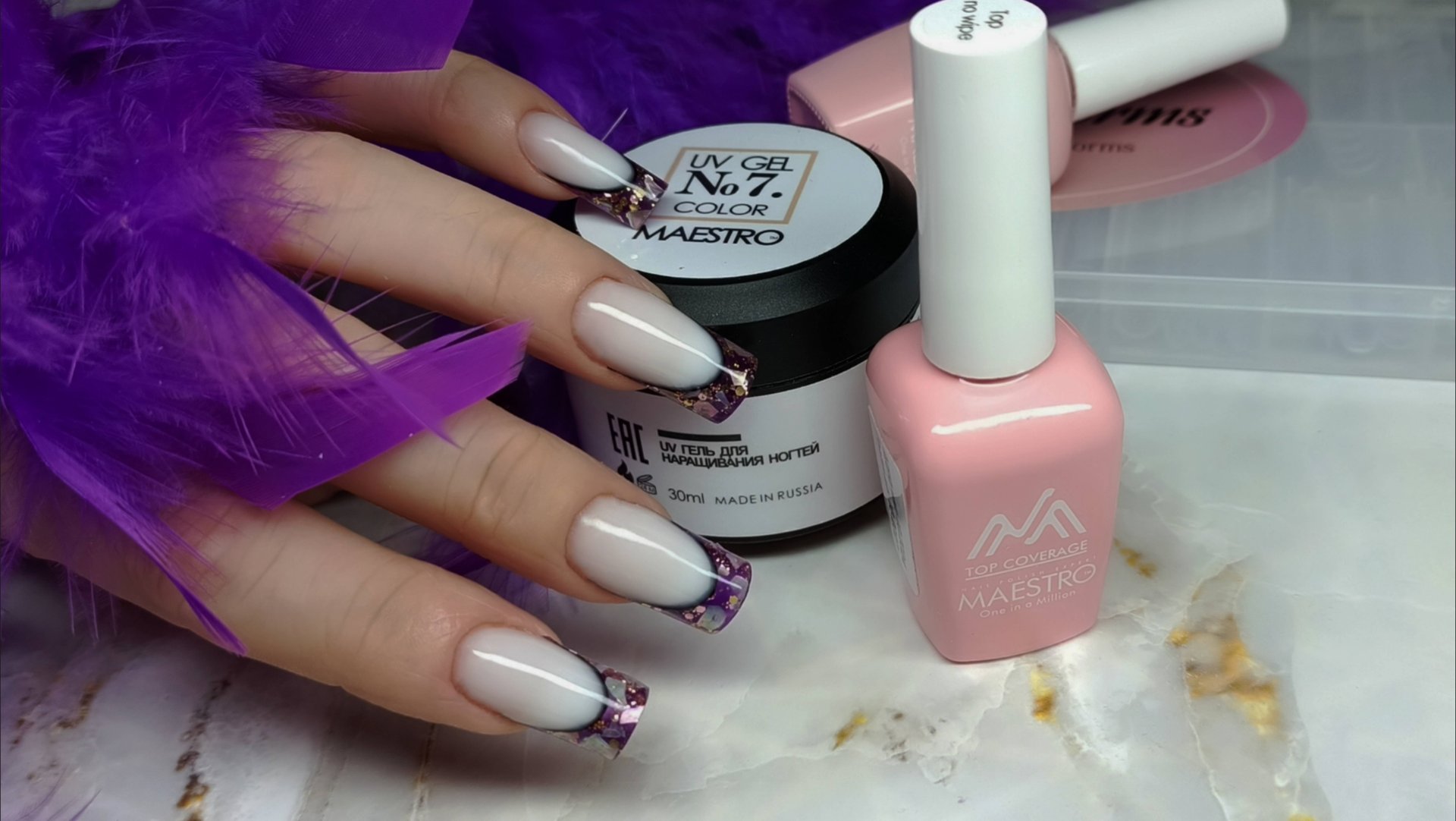 Выкладной френч на верхних формах 🔥Как относился гель Maestro 💅 смотреть онлайн
