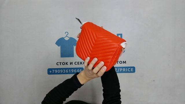 ПРОДАН 36320 Сумки, рюкзаки, кошельки Trussardi, 3пак, оптом