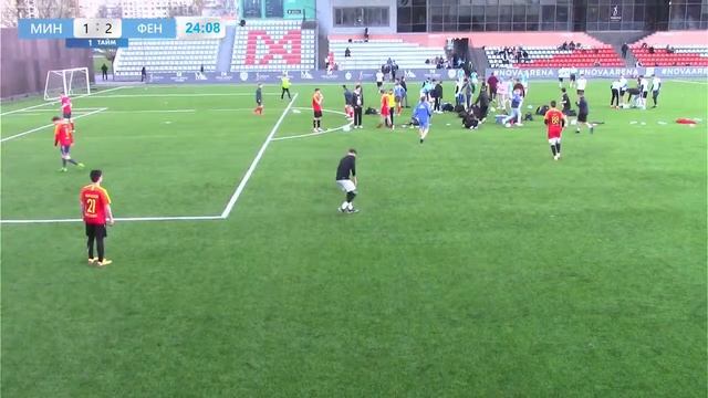 28 апреля 2024 г. 19:30 МИНЮСТ (ВГУЮ СЗ) - Феникс (Горный) смотреть онлайн