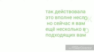 Как уговорить родителей завести собаку?