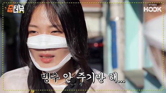 [ENG] ❌사장님 시청 금지❌ 브레이크가 고장 난 비비(BIBI)와 그걸 지켜보는 강남...⭐ | #줍터뷰 5화 смотреть онлайн