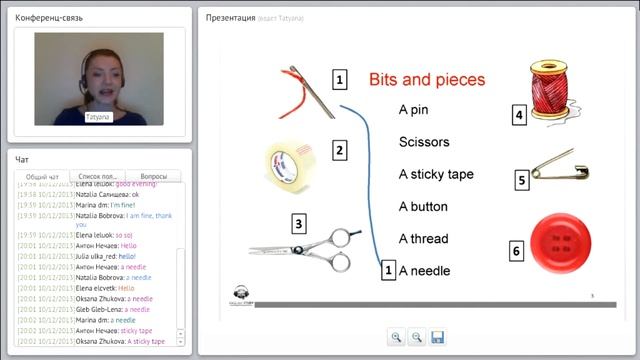 Урок английского языка. урок английского с преподавателем. английский за месяц. смотреть онлайн