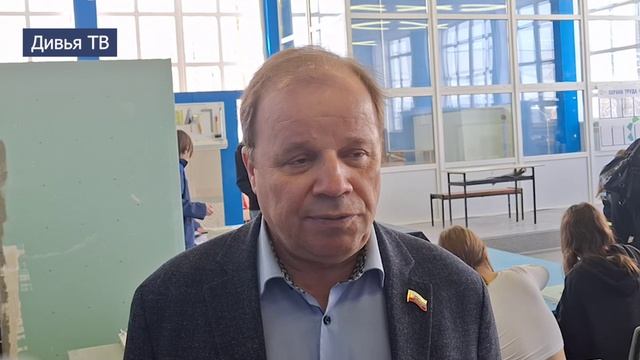 День открытых дверей в техникуме смотреть онлайн