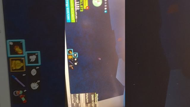 обзор на  Dark Step