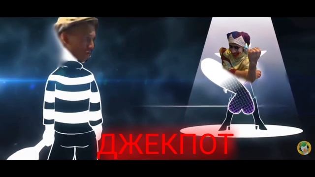 hard drive джекпот (мэшап) смотреть онлайн