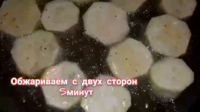 Жареные кабачки!Быстро, просто и вкусно! смотреть онлайн