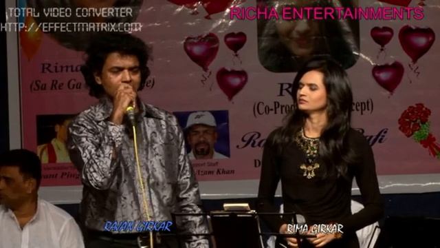 Rima Girkar & Rajan Girkar's Duet.... смотреть онлайн