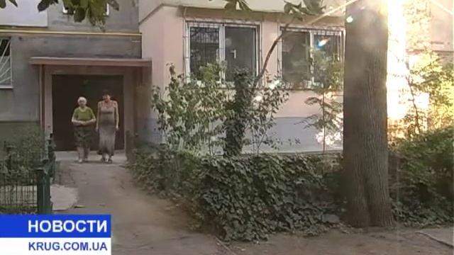 Новости от 5.09.2016 смотреть онлайн