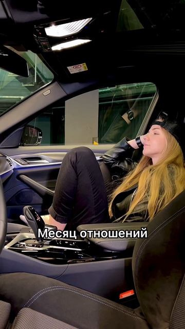 5 мая 2023 г. смотреть онлайн