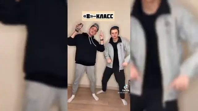 Тик-ток #7 смотреть онлайн