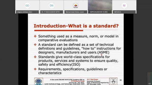 File Formats, Standards, Qualification and Certification of 3D Printed Parts смотреть онлайн