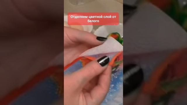 КРАСИМ ЯЙЦА СПОСОБ 3 #онлайн #ритуал #готовка #пасха #гороскоп #shorts #светланаведа