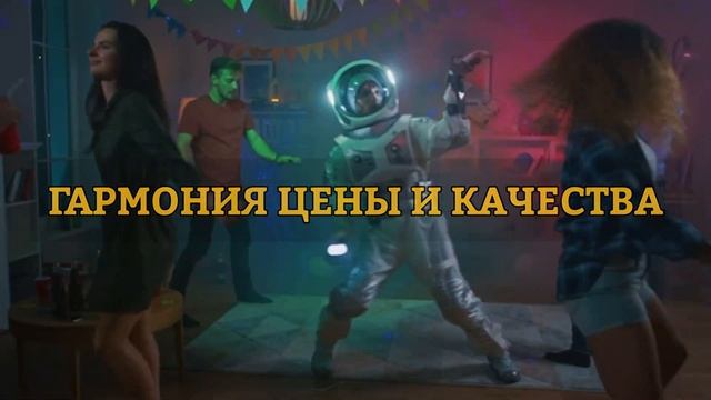 Disco. Промо-ролик. On-Line магазина интерьерного света Great Light смотреть онлайн