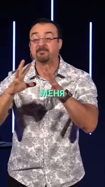 «ГДЕ ТЫ ОКАЗЫВАЕШЬСЯ, ВО ВРЕМЯ ДАВЛЕНИЯ?» Пастор Андрей Шаповалов смотреть онлайн