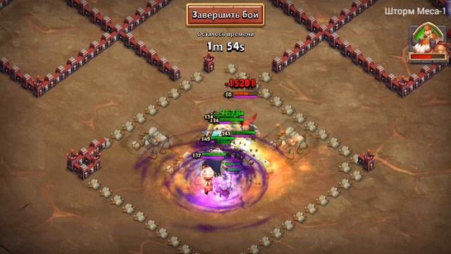 Первый месс вдвоем смотреть онлайн