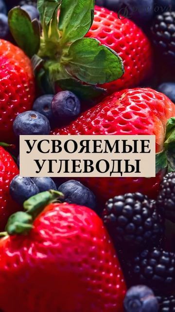 ГИПОТИРЕОЗ. КАК ПРАВИЛЬНО ПИТАТЬСЯ❓ #щитовидка #гипотиреоз #гормоны #диета #какпохудеть #йод смотреть онлайн