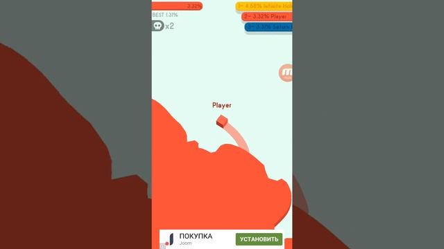 Пайпер йо with Max смотреть онлайн