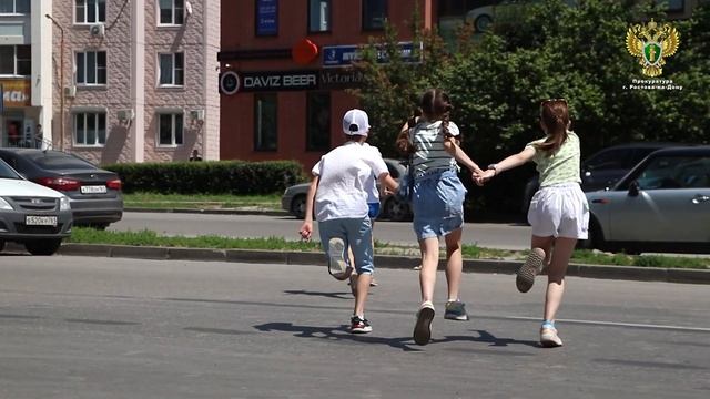 МБОУ Школа №88 города Ростова-на-Дону смотреть онлайн