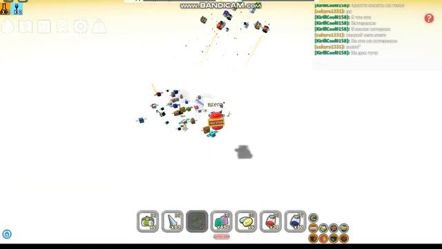 что за картинка❓❓❓