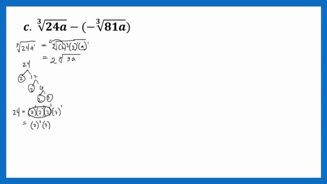 [TAGALOG] Grade 9 Math Lesson: HOW TO SUBTRACT RADICAL EXPRESSION? SUBTRACTION OF RADICAL EXPRESSIO смотреть онлайн