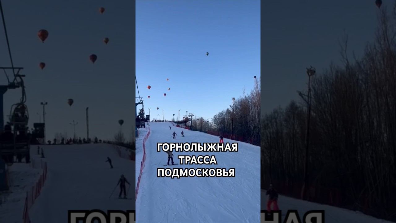 ВОЛШЕБСТВО РЯДОМ