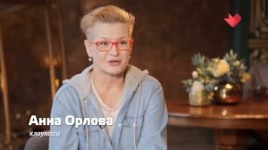 «Это было смешно» / Загадки Вячеслава Полунина (2020) HQ