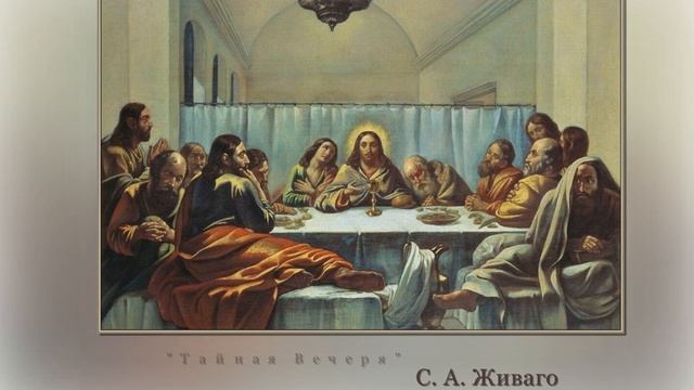 Униженный, поруганный смотреть онлайн