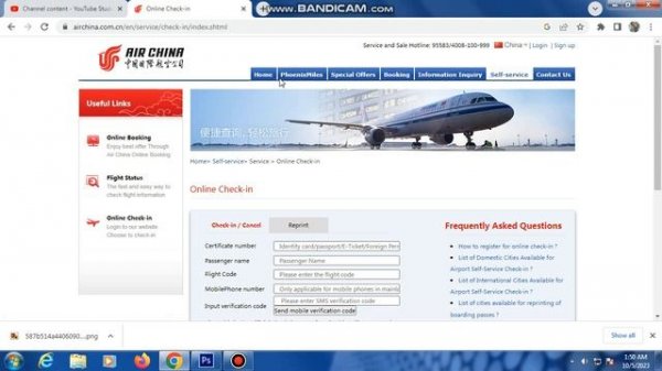 Air China web check in || how to check in air china || air china online check in system ||