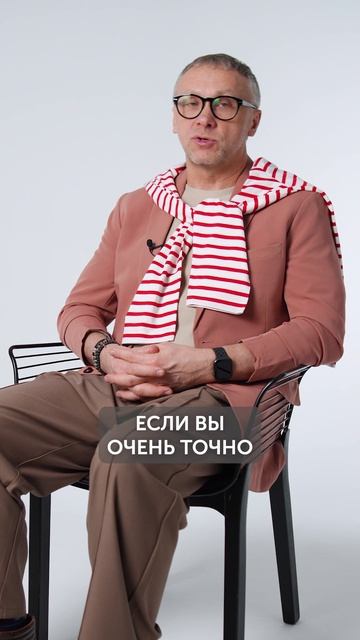 Три ПРОСТЫХ способа выглядеть ДОРОГО! #стиль #мода #тренды смотреть онлайн