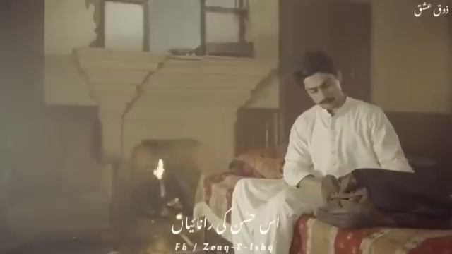 Rafta Rafta Woh Mere (Remix) _ Full Song _ Mehdi Hassan Cover By Muhammad Ali _ Tiktok Trending Song