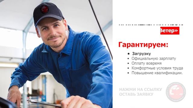 сидишь без клиентов и не зарабатываешь? Смени работу! смотреть онлайн
