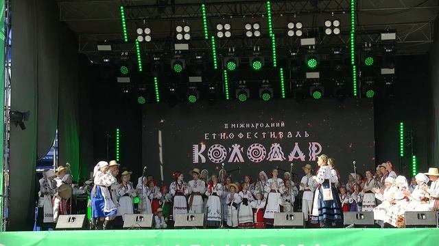 Міжнародний етнофестиваль "Колодар", Фольклорний гурт “Перлинка” смотреть онлайн