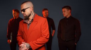 Кавер-группа Впечатлительные люди ПРОМО видео 2025