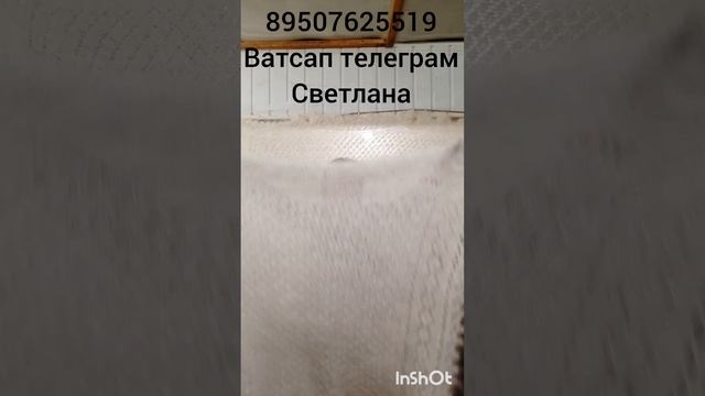 пуховые платки,шарфы,ажурные платки, косынки смотреть онлайн